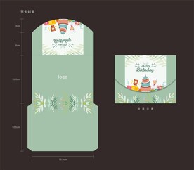 生日贺卡