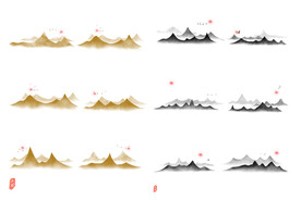 水墨山