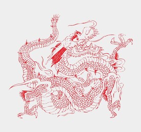 生肖龙矢量图素材