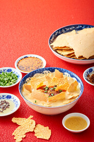 大仓热油粉