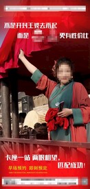 王婆热点