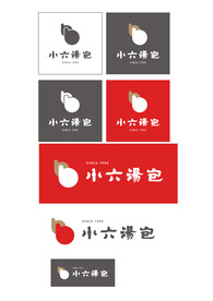 小六汤包LOGO