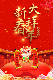 康兴医疗