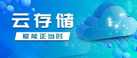 公众号首图