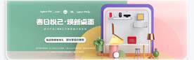京东电商春日焕新活动轮播海报