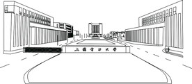 上海电力大学水印