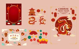 春节矢量素材