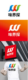 餐饮标识设计
