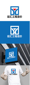 工程标识设计