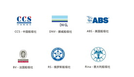 船级社logo