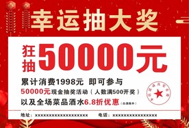 单页