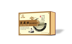 保健品礼盒展开图