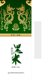 精品杂粮包装袋
