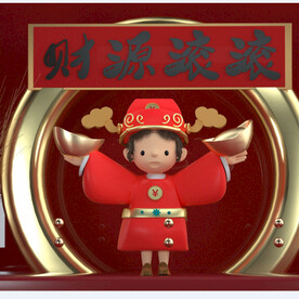C4D模型