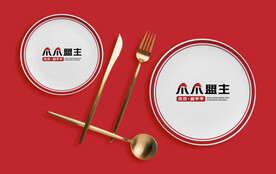 餐具样机