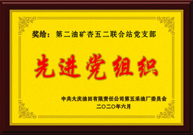 奖牌效果图