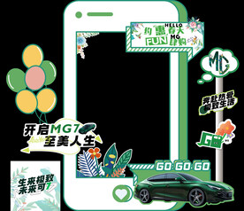 客休区美陈