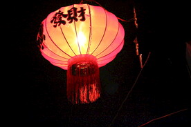 灯笼
