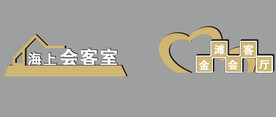 小品