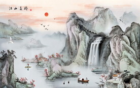 山水