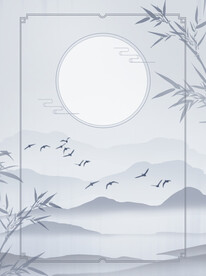 山水墨画