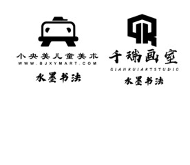 画室