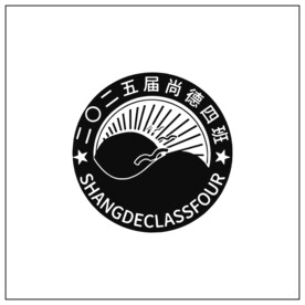 尚德学校标志