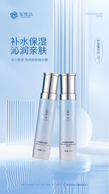 美梵洁