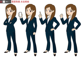 女员工