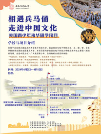 兵马俑