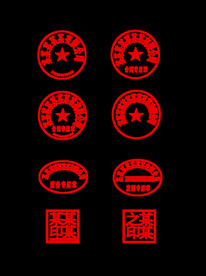 章