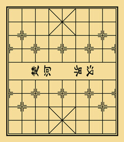 棋盘