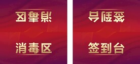 台卡