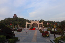 南山公园