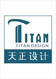 天正设计
