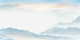 中国风山背景