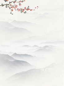 意境山水背景