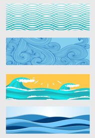 浪花