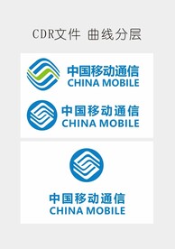 LOGO源文件 中国移动通讯
