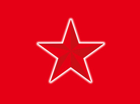 五角星