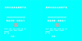 无纺布袋