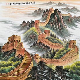 长城