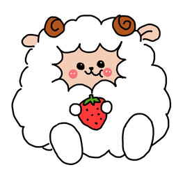 小羊