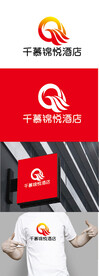 酒店标识设计