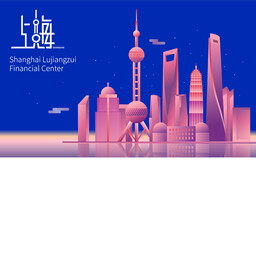 上海地标