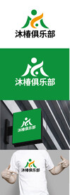 俱乐部标识设计