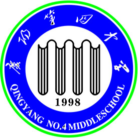 庆阳中学