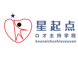 星起点