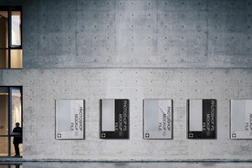 户外海报样机