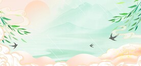 春天水墨插画背景